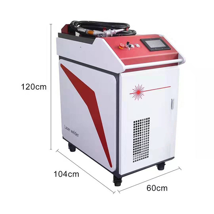 1628590074367205.jpg 手持激光焊接機.jpg